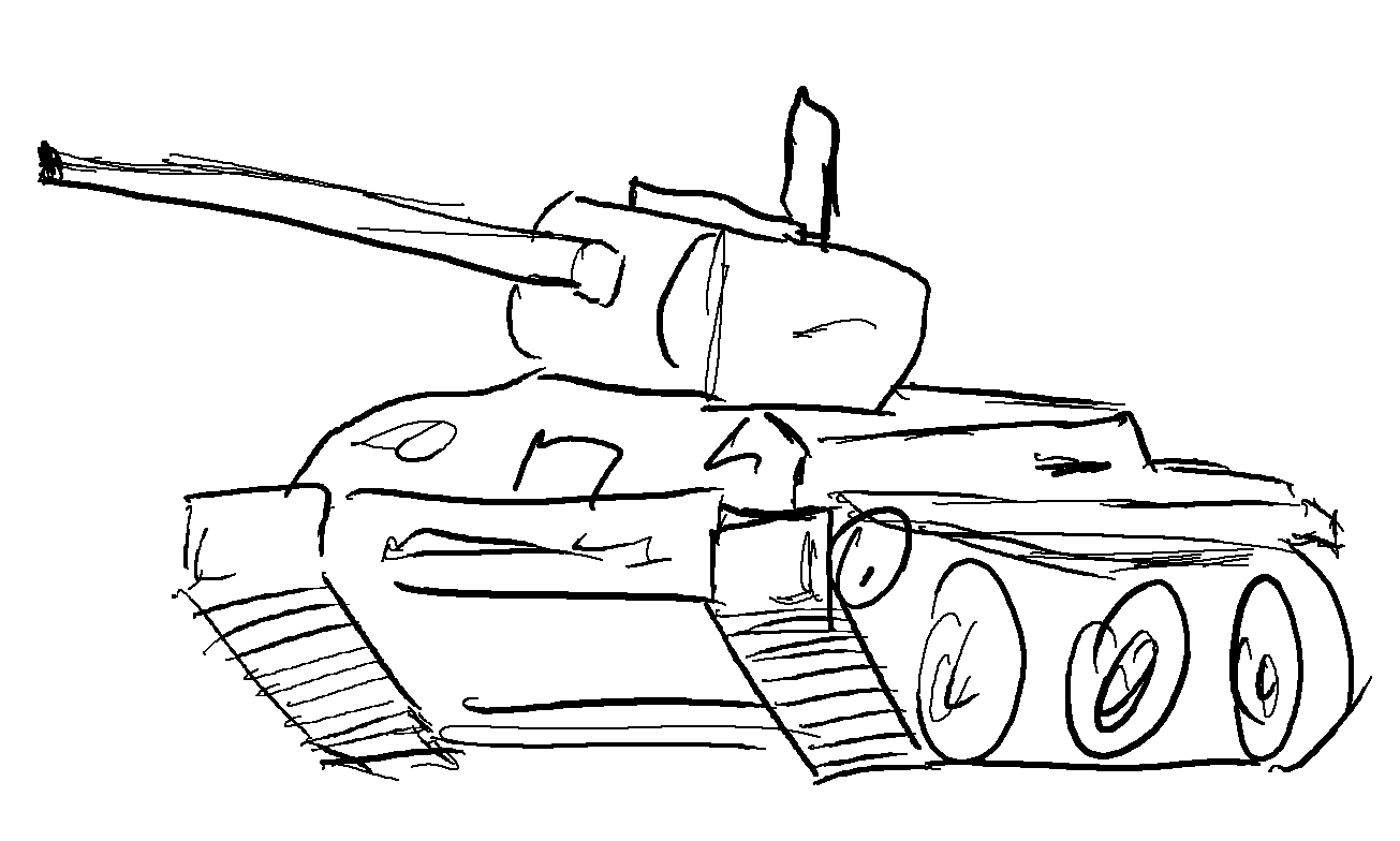 The Tank